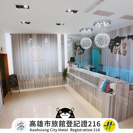 Joy Garden Hotel Kaohsziung Kültér fotó