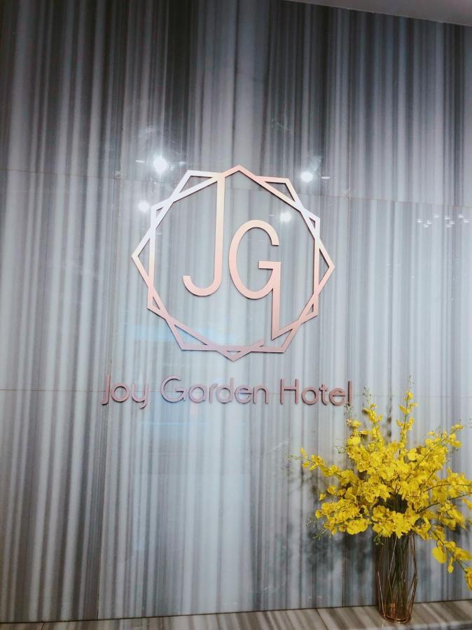 Joy Garden Hotel Kaohsziung Kültér fotó