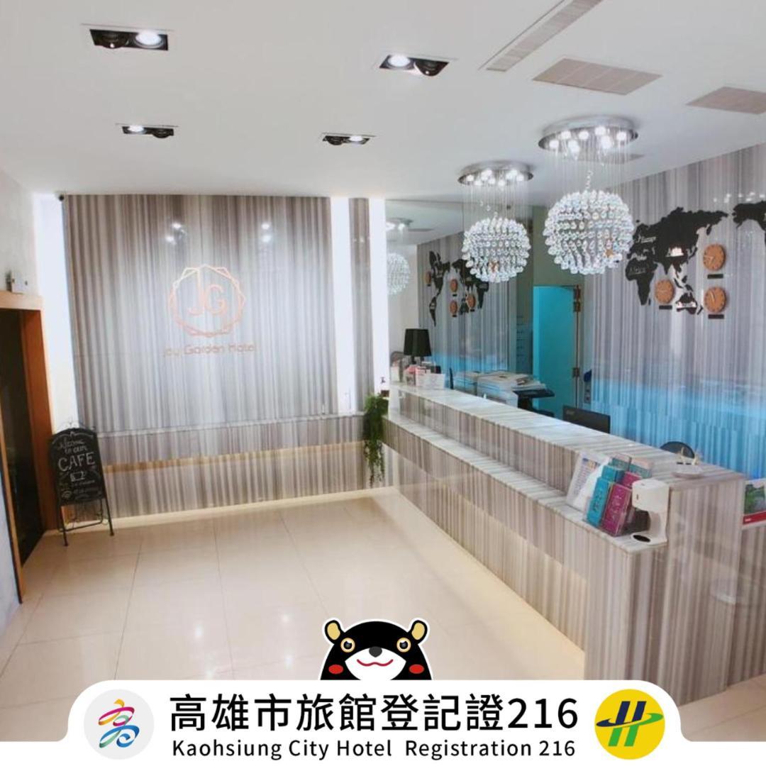 Joy Garden Hotel Kaohsziung Kültér fotó