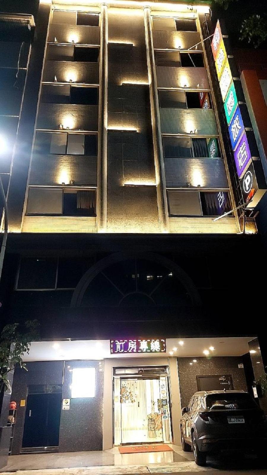 Joy Garden Hotel Kaohsziung Kültér fotó